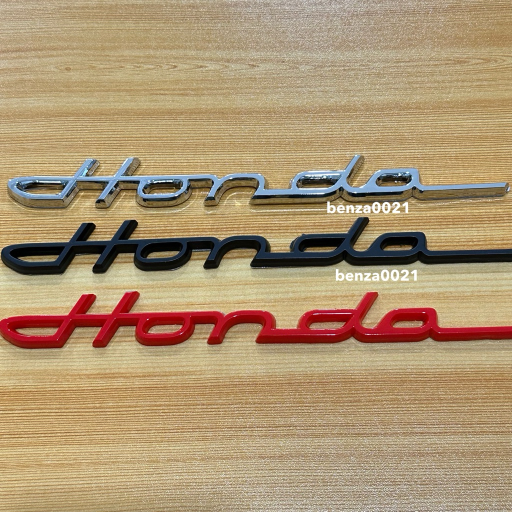 โลโก้* HONDA แบบลายเซ็น ขนาด* 2.5 x 21.5 cm ราคาต่อชิ้น
