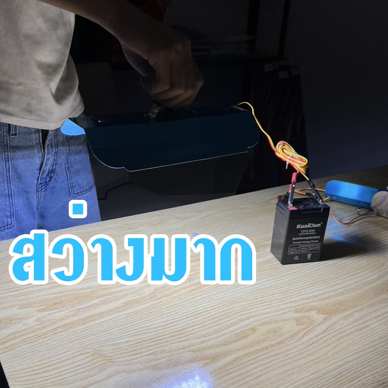 Thumbnail 7