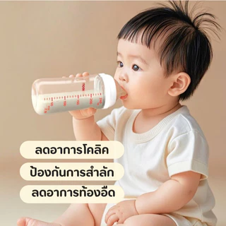 จุกนมธรรมชาติ ระบายอากาศดี Food Grade จุกนมทารกแรกเกิด จุกนมนิ่ม ลดอาการโคลิก กนมเด็กไม่ดูดไม่ไหล