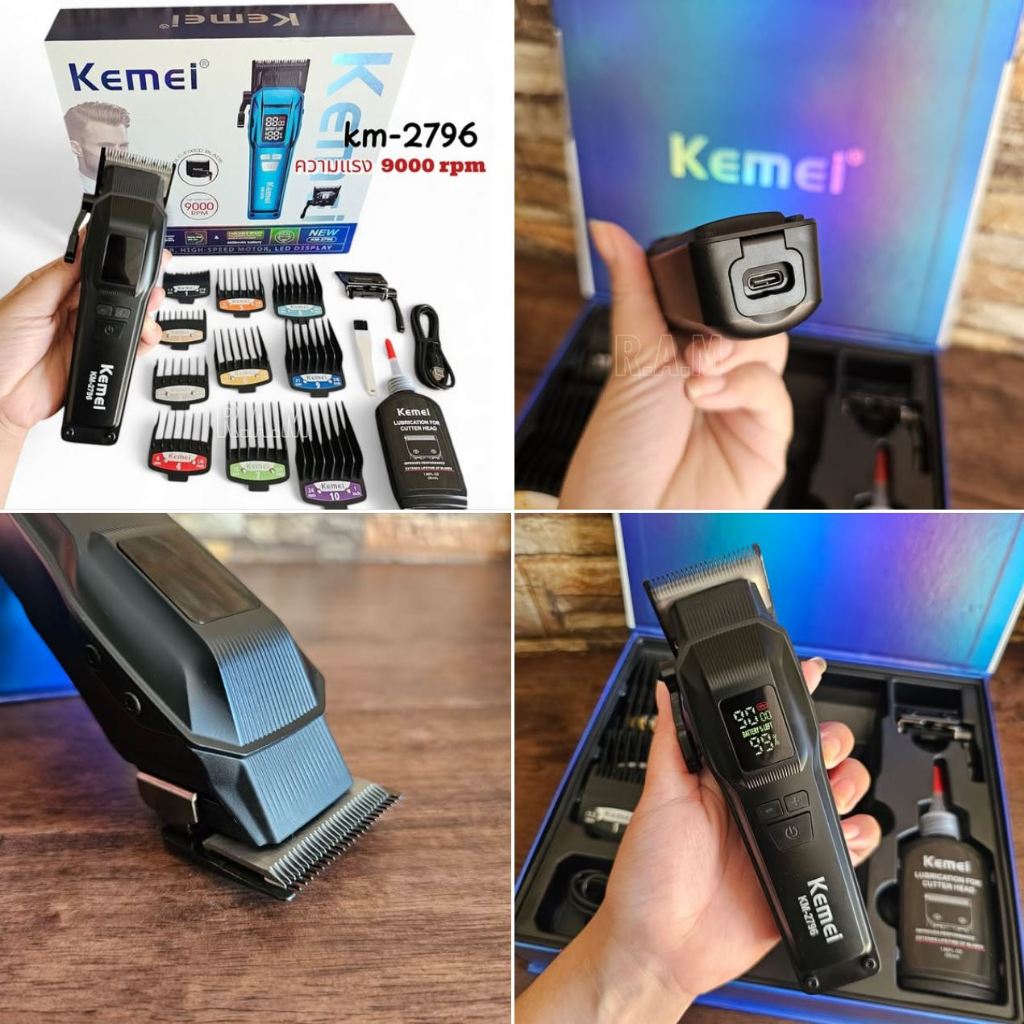 Kemei รุ่น km2796 ปัตตาเลี่ยนตัดผม ไร้สาย แถมต้วรองตัด 10ขนาด แรง9000RPM