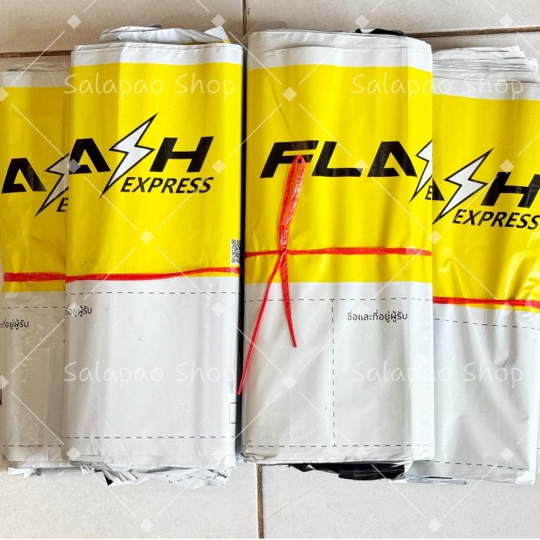 ซองไปรษณีย์ ซองพลาสติก Flash ถุงพัสดุ ขนาด A3 ราคาส่ง ถูกมาก พร้อมส่ง ซอง Flash Express