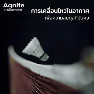 Agnite ลูกแบดมินตัน แบบไนล่อน ลูกขนไก่ หัวไม้ก๊อก แบดมินตัน คุณภาพดี อุปกรณ์ออกกำลังกาย Shuttlecock