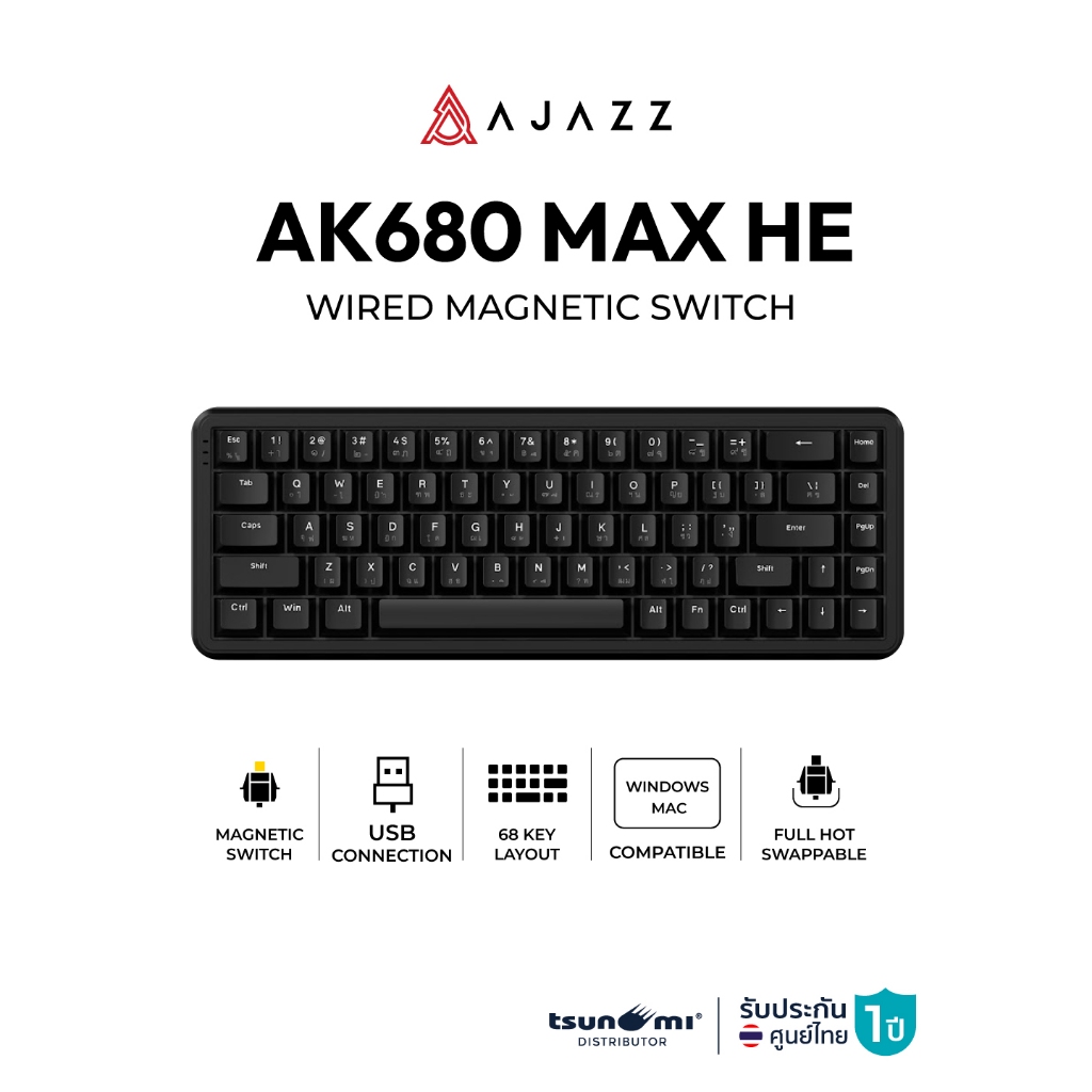 คีย์บอร์ดเกมมิ่ง Ajazz AK680 Max HE Wired Magnetic Switch Mechanical Keyboard รับประกันสินค้า 1 ปี