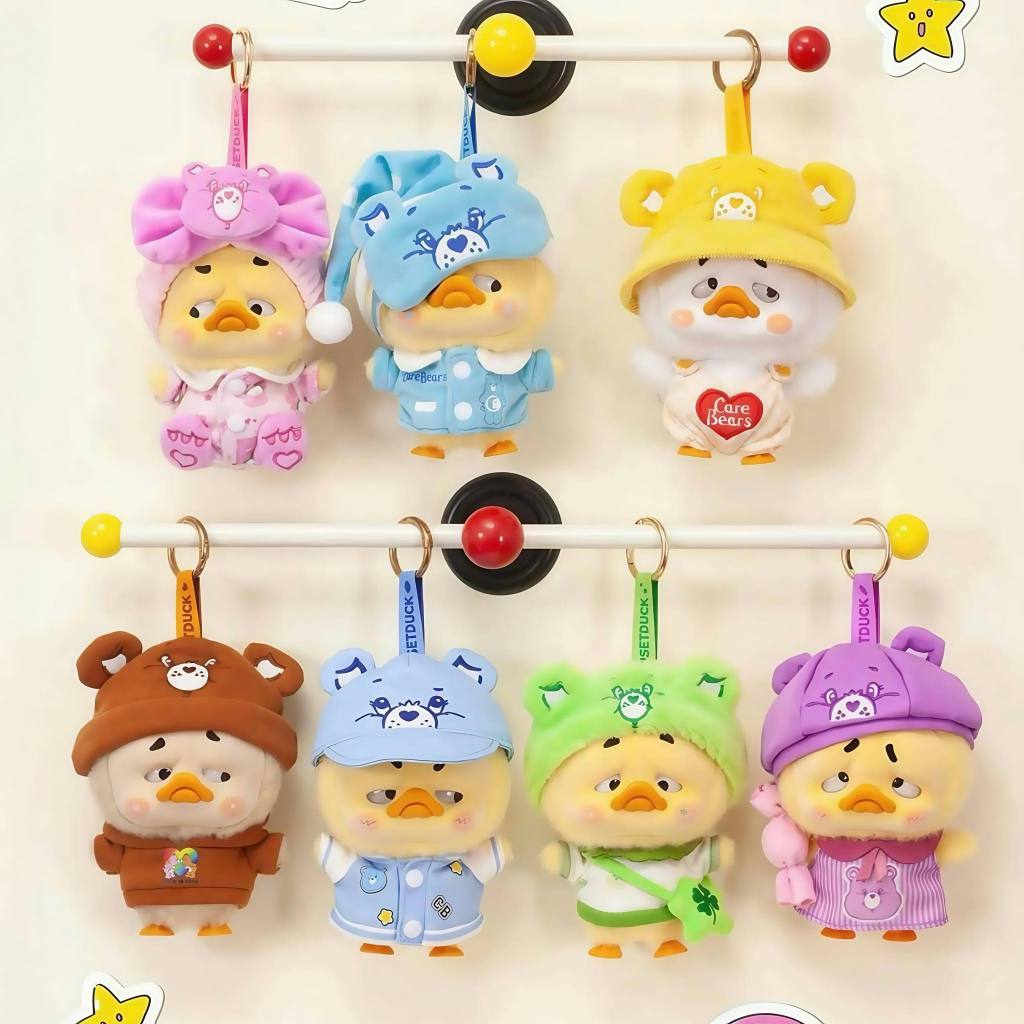 PocketUpsetDuck - Care Bears x UpsetDuck Be Rainbow Duck Plush Keychain Blindbox