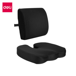 Deli เบาะรองหลัง เบาะรองนั่ง เบาะรองเก้าอี้ ลดอาการปวดเมื่อย…