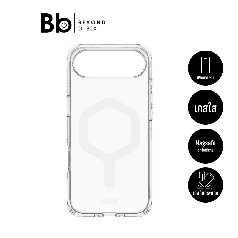 เคส UAG iPhone 17 Plyo MagSafe Ice/White by BB Beyond D-Box