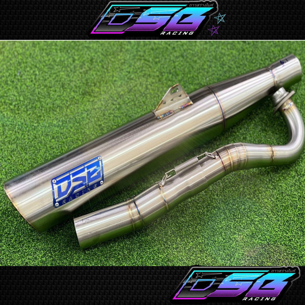 DSB Racing ท่อเลส Wave125 S R บังลม 2 วาล์ว 4 วาล์ว คอ 34 38 48 51 ปาก 63 ไส้แป๊บจิกเกลียว
