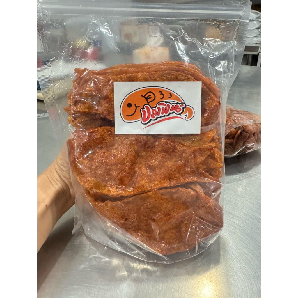 ขนมตัวปลา ปลาฟิน 500กรัม