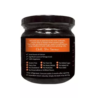 Rawganiq ครีมงาดำบดออร์แกนิค 100% Organic Tahini Black Sesame Paste (200gm)