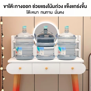 MR โต๊ะเครื่องแป้ง LED กระจก 60/80/90/100CM มีให้เลือก 3สี เก็บของได้เยอะ การประกอบอย่างง่าย