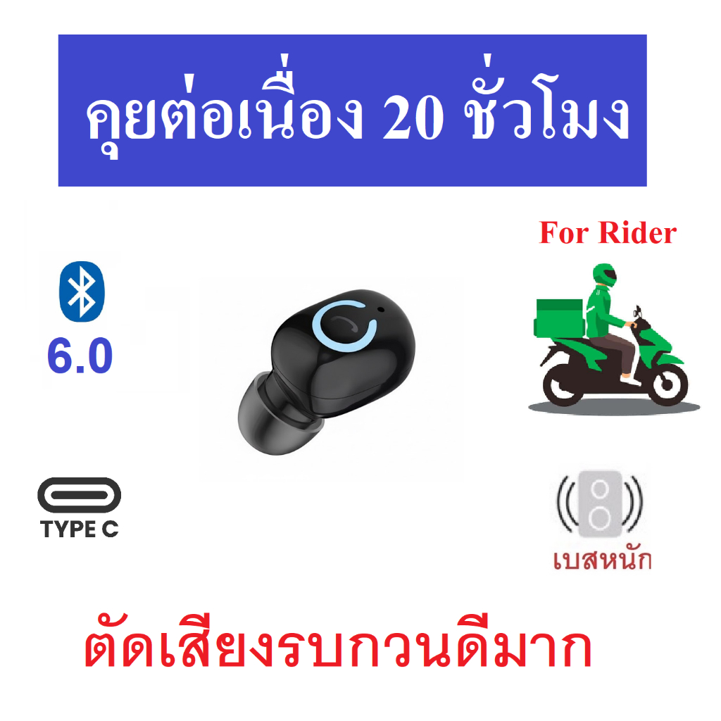หูฟังบลูทูธ Kawa i9 แบตอึดคุยต่อเนื่อง 20 ชม บลูทูธ 6.0 เบสหนัก หูฟังไร้สาย หูฟังตัดเสียงรบกวน