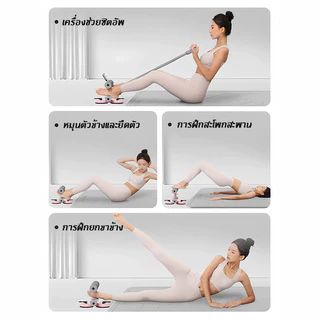 เครื่องช่วยซิทอัพ เครื่องลดหน้าท้อง เครื่องฝึกบริหารหน้าท้องสำหรับผู้ที่มีความแข็งแรงหน้าท้องไม่แข็งแรง เพื่อตอบสนองความ
