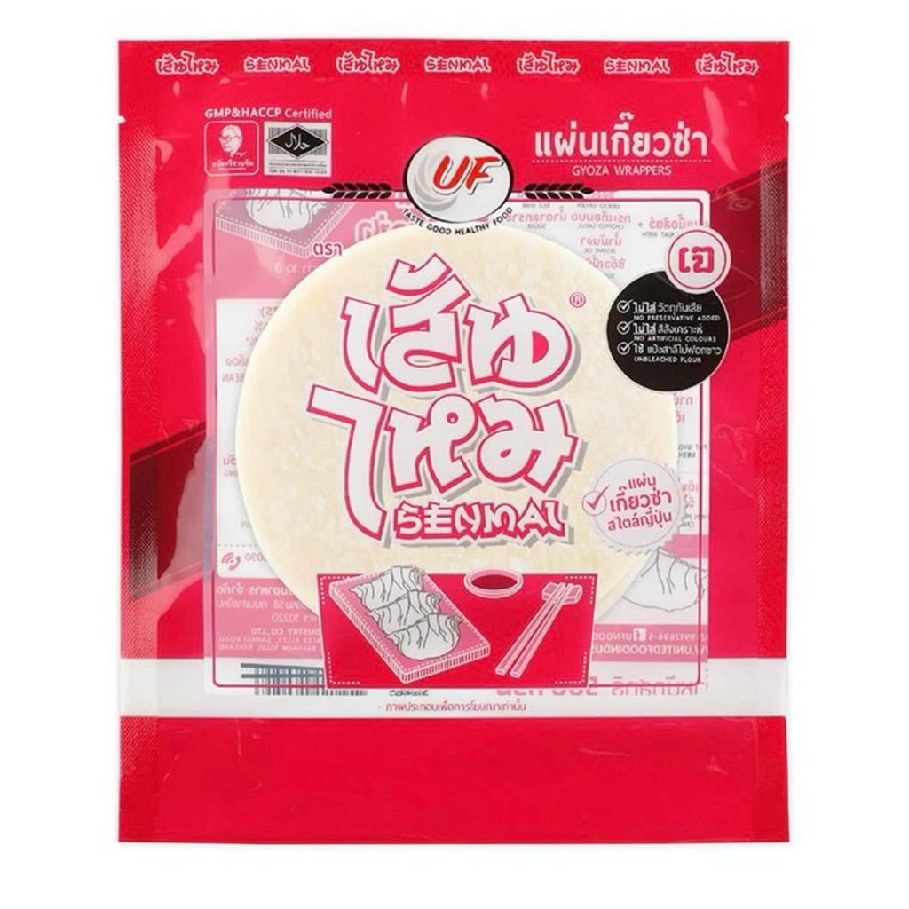 🚗delivery แผ่นเกี๊ยวซ่า ตรา เส้นไหม 500 กรัม