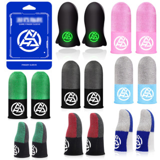 ถุงนิ้ว 3D 1คู่ ผ้าไหม ถุงนิ้วช่วยเล่นเกม พับจี ROV Pubg ฟีฟ…