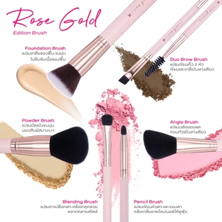 CUTE PRESS ROSE GOLD EDITION FOUNDATION BRUSH แปรงเกลี่ยรองพื้นเรียบเนียน ขนนุ่ม