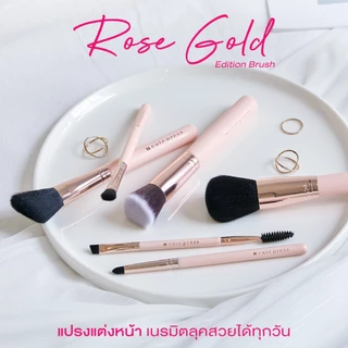 CUTE PRESS ROSE GOLD EDITION FOUNDATION BRUSH แปรงเกลี่ยรองพื้นเรียบเนียน ขนนุ่ม