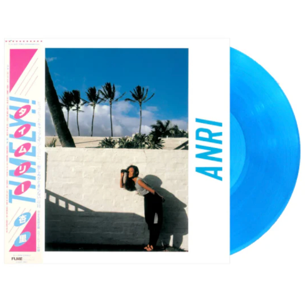 แผ่นเสียง Anri -Timely Vinyl LP ปกตำหนิ