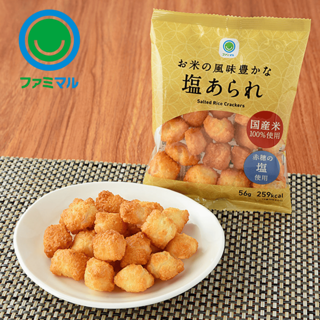 FamilyMart Rich Salt Rice Crackers – 100% Japanese Rice, Akaho Salt [from Japan / Free Shipping]