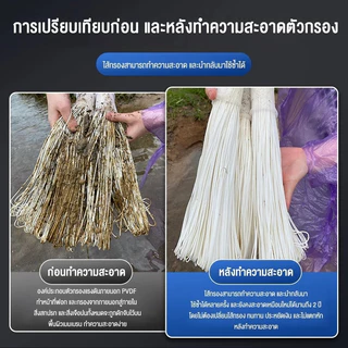 เครื่องกรองน้ำทั้งบ้าน PVDF 3000L เครื่องทำน้ำเย็น 0.01um เครื่องกรองน้ํา SUS304 อายุการใช้งานมากกว่า 5 ปี