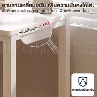 MMY โต๊ะทำงาน โต๊ะคอม รูปตัว L 140/120CM สไตล์โมเดิร์น ดีไซน์โครงเหล็กหนา ติดตั้งง่าย ใช้ในสำนักงาน