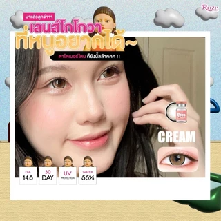 แฟชั่น สายตา 50-950 Cream Roze ท ต คอนแทคเลนส์ ถนอมดวงตา แบบรายเดือน "สินค้าถ่ายจากเลนส์จริง"