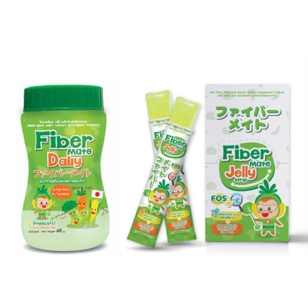 Fibermate Jelly​ Strip ไฟเบอร์เมท เจลลี่ ไฟเบอร์ (1 กล่อง = 10 ซอง )