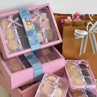 🛍️🎀✨ ของขวัญ Premium Box Set กล่องใหญ่มาก ชุดใหญ่คุ้ม! คุกกี้เนยสดแท้100%+เนยหนึบ ของขวัญวันเกิด เซตของขวัญ ของฝาก