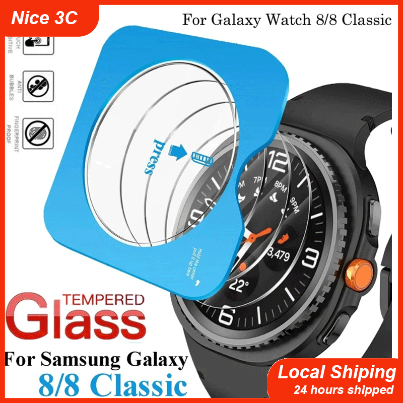 ฟิล์มกระจกนิรภัยสำหรับ Samsung Galaxy Watch 8 Classic 46mm ฟิล์มกันรอยหน้าจอ Watch Ultra/8/7/47mm
