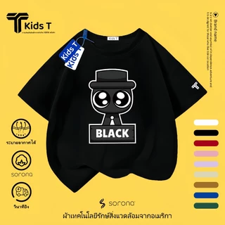 (จัดส่งตลอด 24 ชั่วโมง)สินค้าจัดส่งไว เสื้อเด็กเท่ Sprunki Incredibox เสื้อยืดเด็กชายสีขาว ผ้า cotton 100% อายุ