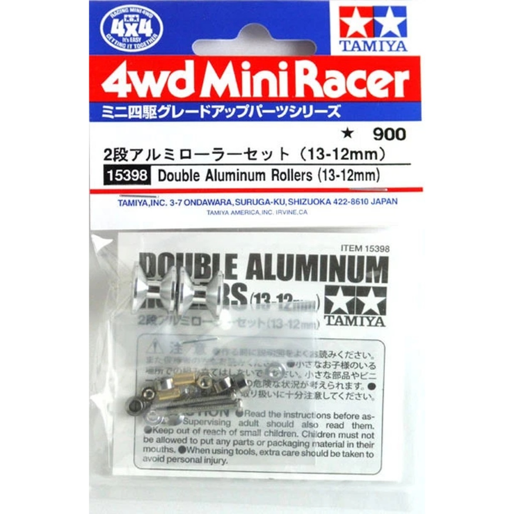 Tamiya 15398 – Double Aluminum Rollers (13-12mm)