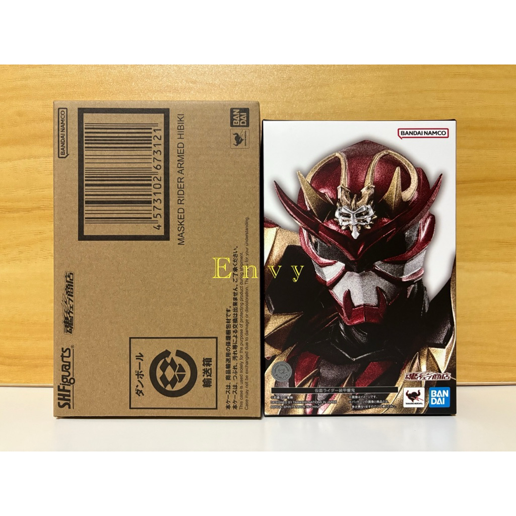 ✨พร้อมส่ง✨ ของแท้ 💯 S.H.Figuarts [ Shinkocchou Seihou ] Masked Rider ARMED HIBIKI