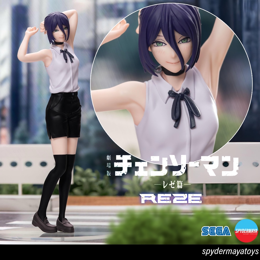 [พร้อมส่ง] ฟิกเกอร์ Reze High Premium Figure - Chainsaw Man - SEGA