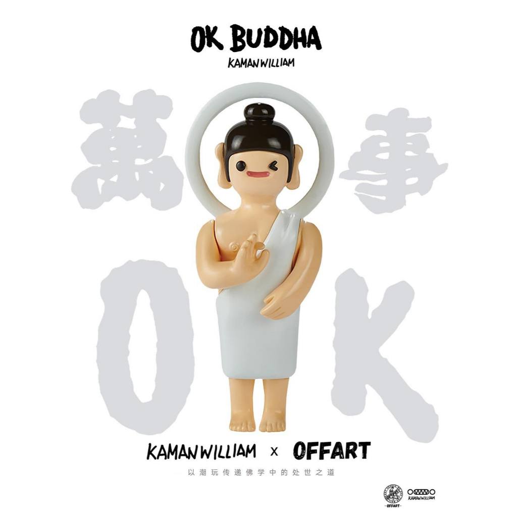 Offart x Kamanwilliam - OK Buddha