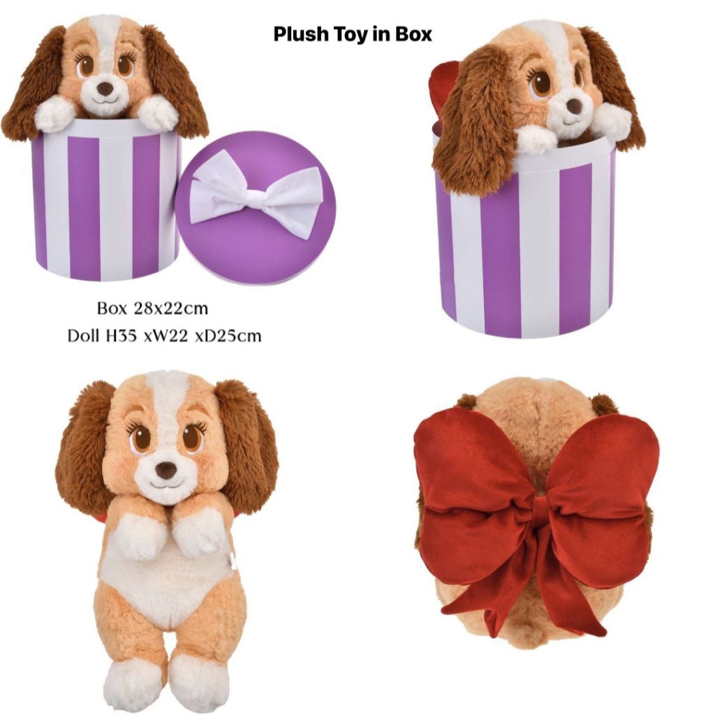 Lady and the Tramp 70th Anniversary Plush Toy in Box