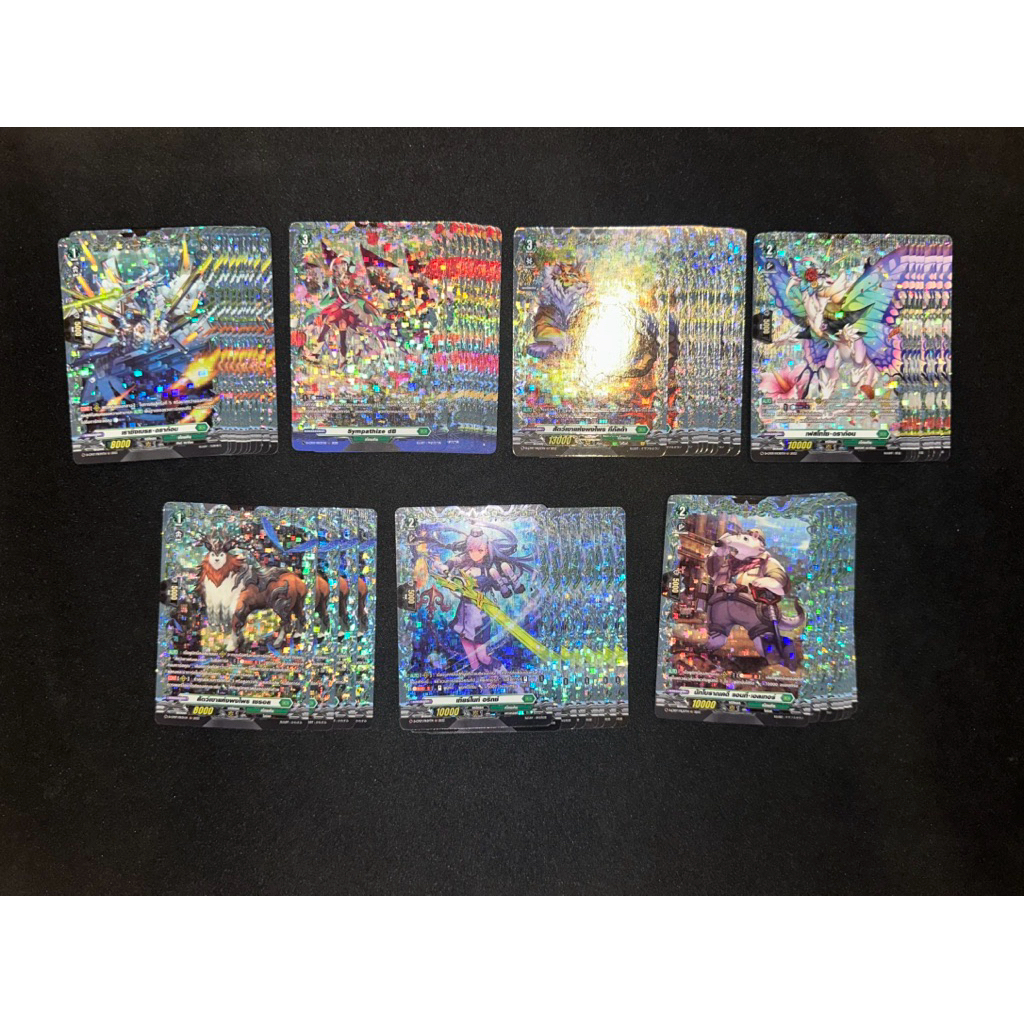 D-CP07 Single  FR 💚สีเขียว💚แวนการ์ดไทย VGTH ราคาถูกพร้อมส่ง