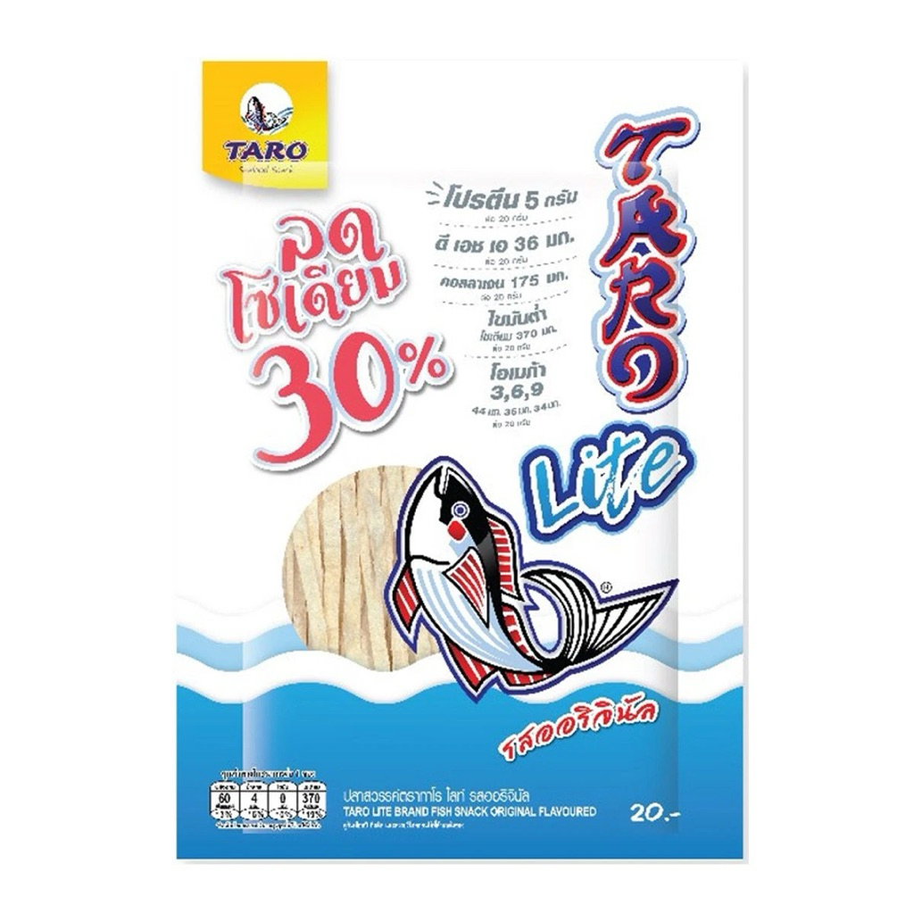 Taro Lite รสออริจินัล สูตรลดเค็ม