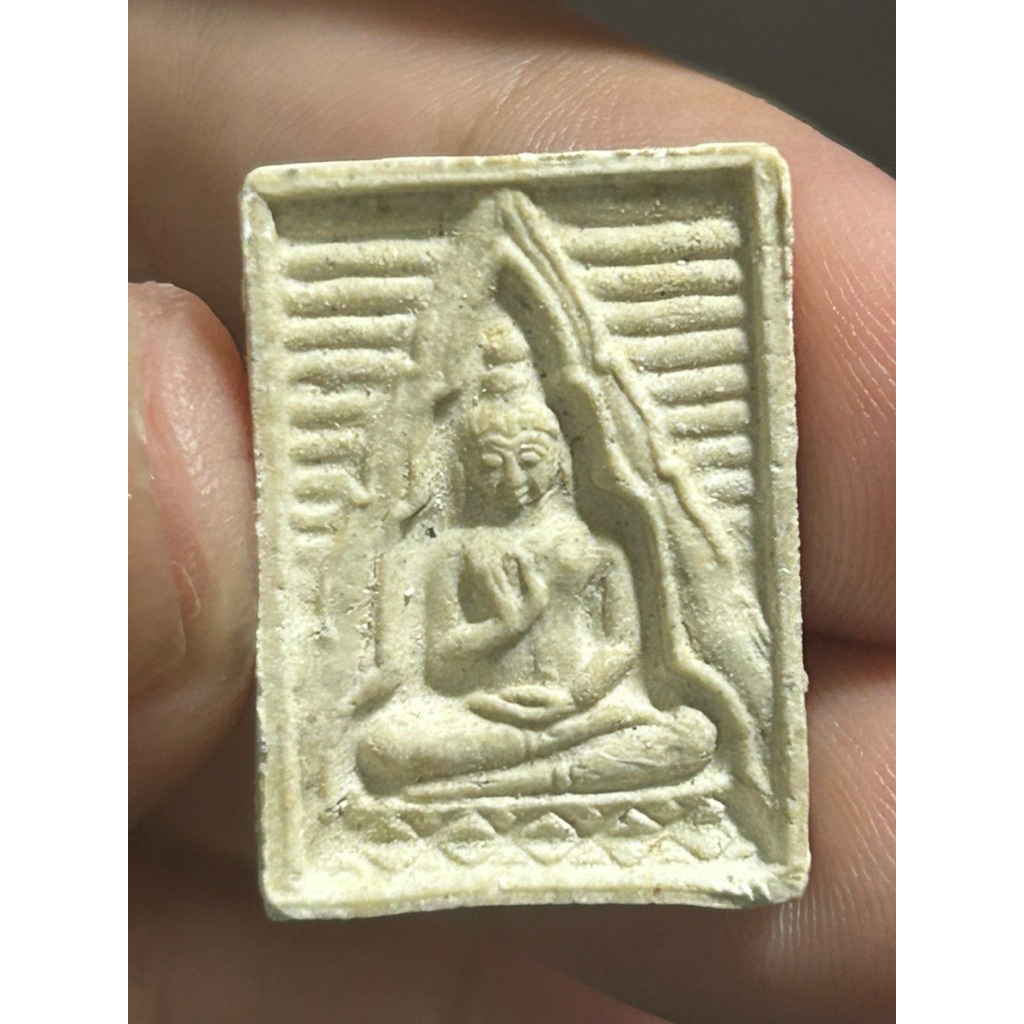 พระผงของขวัญ วัดปากน้ำ รุ่น 4 วัดปากน้ำภาษีเจริญ กรุงเทพฯ ปี 2514