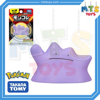 **MTS Toys**Takara Tomy Pokemon : Moncolle MS-49 Ditto [New …