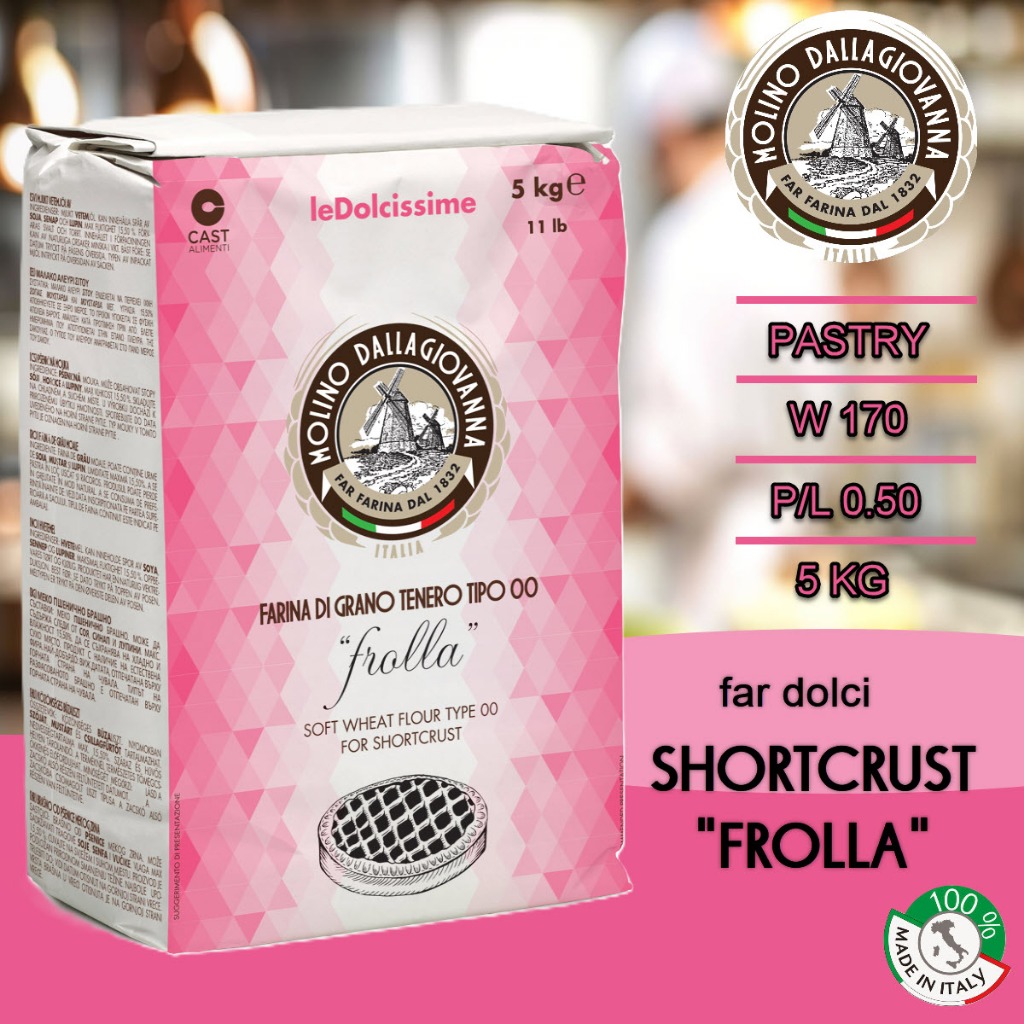 แป้งขนม แป้งเค้ก Molino Dallagiovanna Pastry Tipo "00" pastry flour Cake 5kg  บรรจุภัณฑ์เดิม Italy