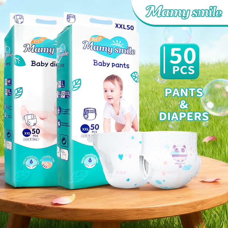 Mamysmile 50 ชิ้น ผ้าอ้อม กางเกง เทป เด็ก นุ่ม บางเบา BABY DIAPER PANTS S/M/L/XL/XXL/XXXL
