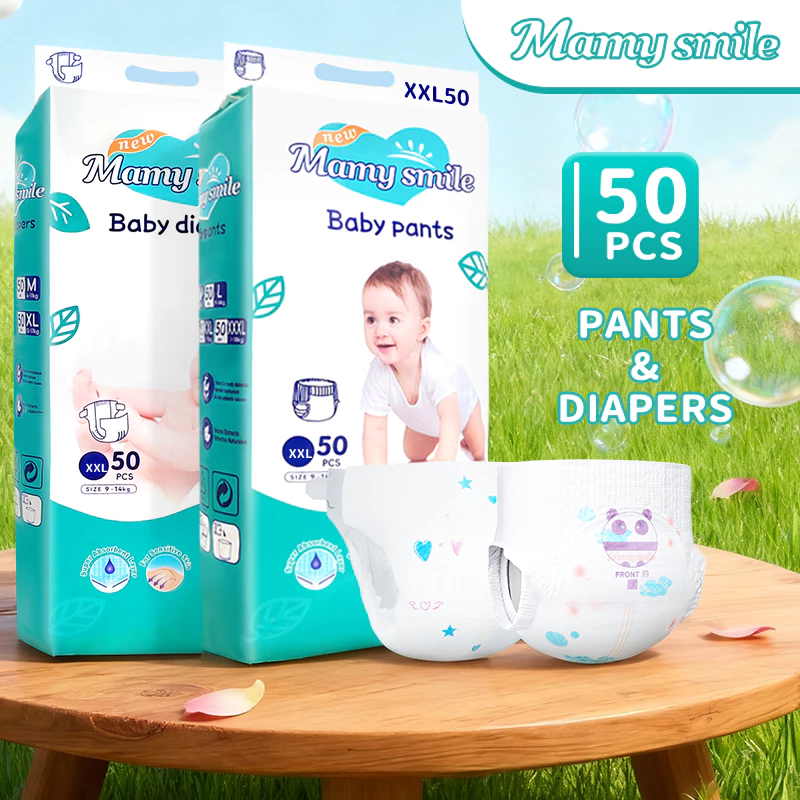 Mamysmile 50 ชิ้น ผ้าอ้อม กางเกง เทป เด็ก นุ่ม บางเบา BABY DIAPER PANTS S/M/L/XL/XXL/XXXL