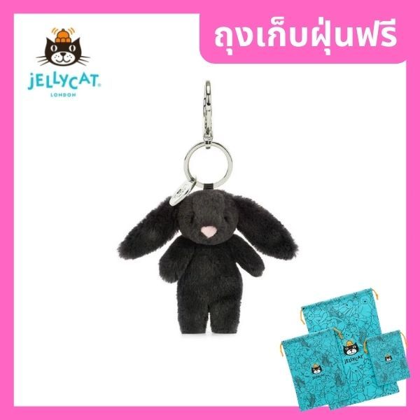 JELLYCAT Bunny Inky jellycat ตุ๊กตา ของแท้ 100% 💯 [การจัดส่งจากประเทศไทย]