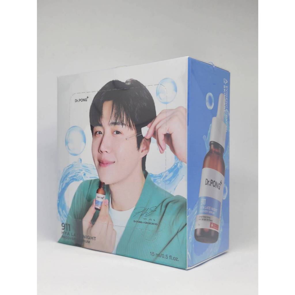 Dr.PONG 911 Hya Late Night Recovery Serum 15 ml