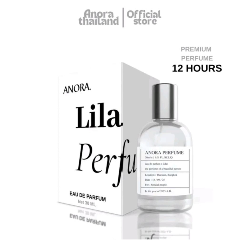 น้ำหอมแบร์นโนล่าANORA 30 ml(ติดทนนาน12ชม.)