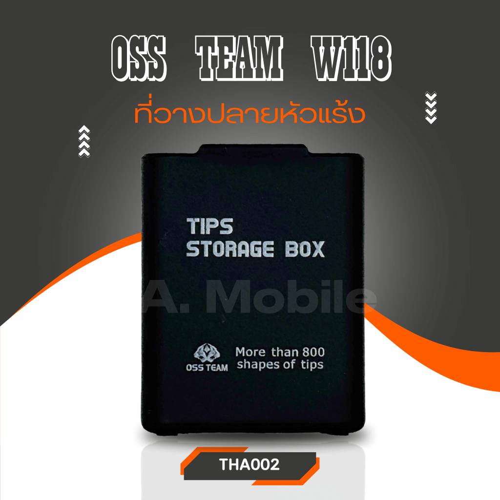 เครื่องมือ อุปกรณ์ สำหรับช่าง ที่วางปลายหัวแร้งOSS TEAM W118
