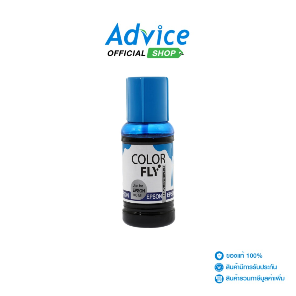 Color Fly EPSON 100 ml. C- A0063903 - A0063903