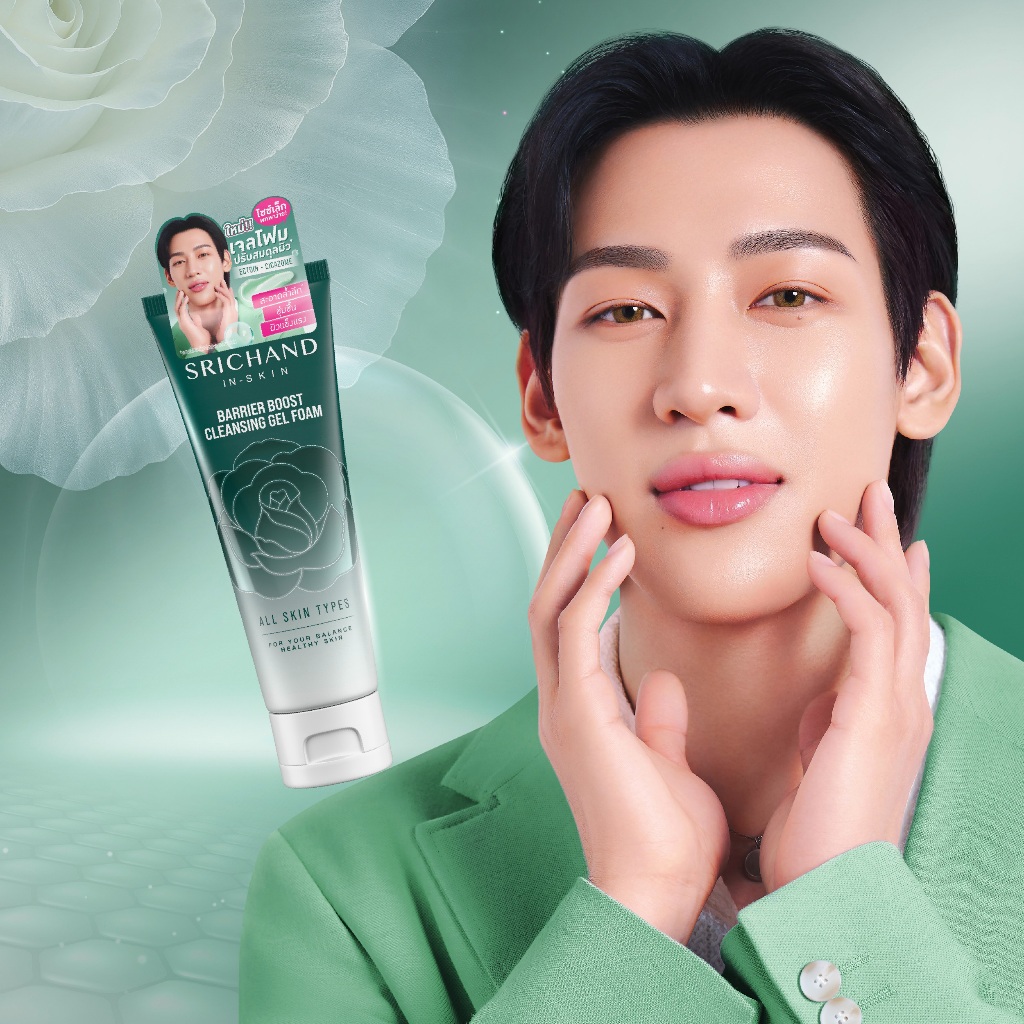 Srichand Barrier Boost Gel Foam/ Essence/ Serum/ Gel Cream