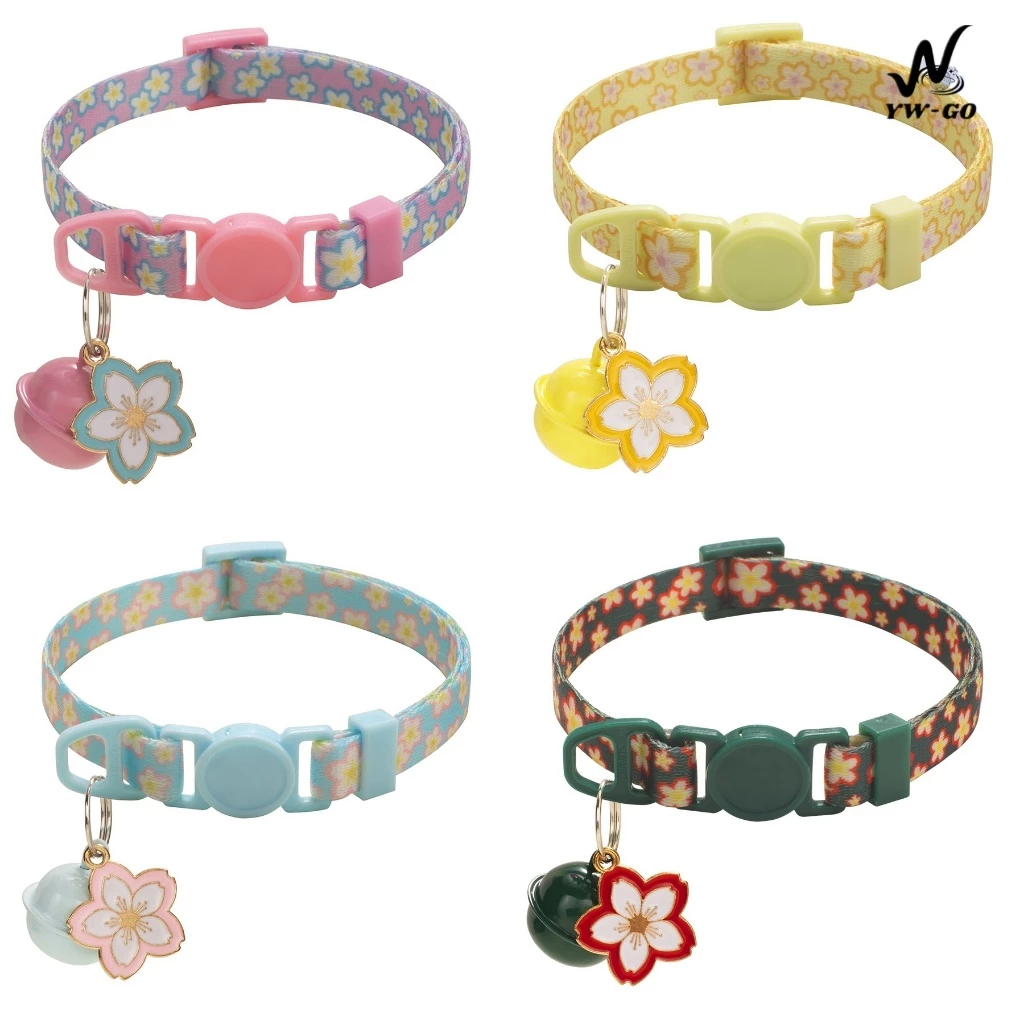ปลอกคอสัตว์เลี้ยง ปลอกคอแมวเด็ก ปลอกคอสุนัข หมา คอลล่าแมว pet bell collar ปรับขนาดได้ (2สไตล์)CW107