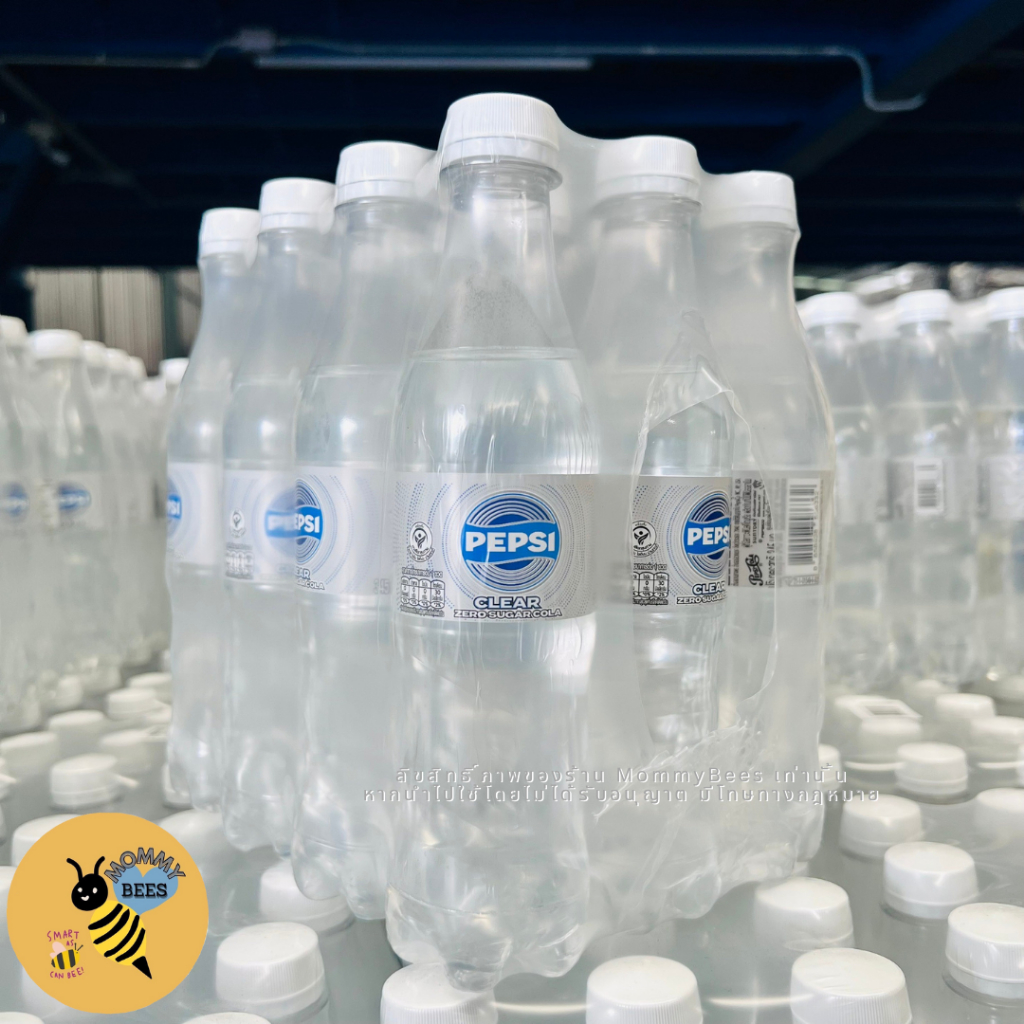Pepsi Clear Zero Sugar Cola [Limited Edition] เป๊ปซี่เคลียร์ โคล่าไม่มีน้ำตาล 345ML. [แพ็ค 12 ขวด]