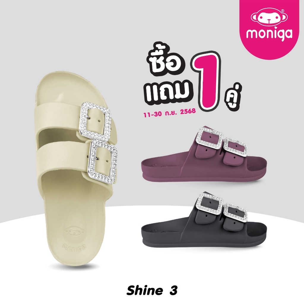 MONIGA รุ่น Shine 3 รองเท้าแตะแบบสวม ดีไซน์หัวเข็มขัดคริสตัลสุดหรู ฟินิชลุคให้ดูแพง สวมง่าย ใส่สบาย ของแท้ 100%
